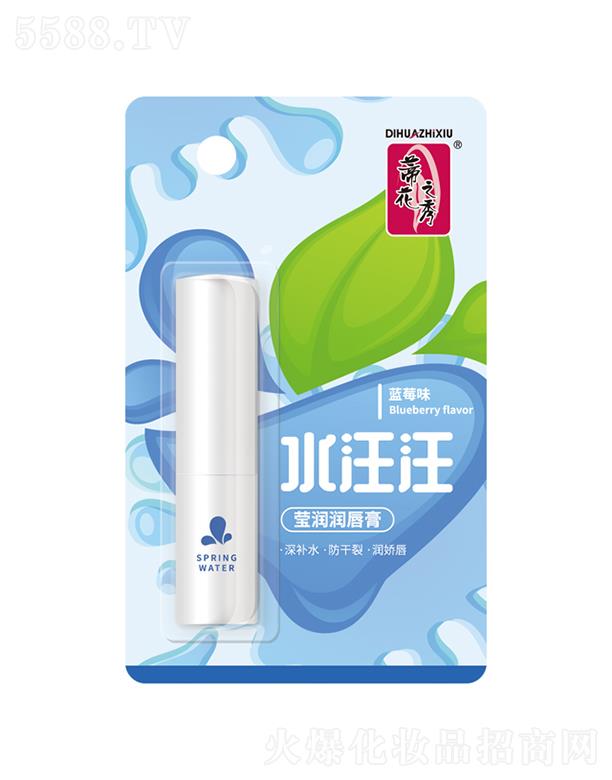 Ʒɷ޹˾ٻ֮ˮࣨ{(ln)ݮζ3.2gѝɴ