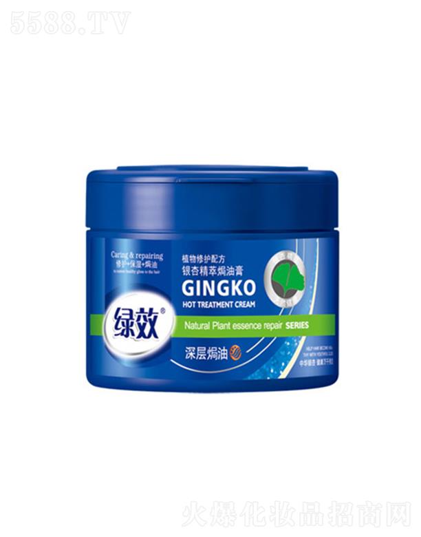 Ʒɷ޹˾GЧyȡh͸-ӟh 500mlֲo䷽