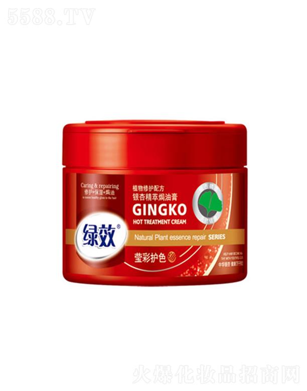 Ʒɷ޹˾GЧyȡh͸-oɫ 500mlجF(xin)IB(yng)l(f)