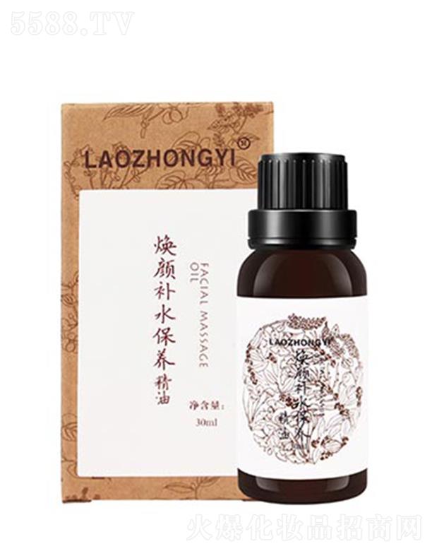 nt(y)yƷ޹˾t(y)a(b)ˮB(yng) 30mlܛ̝w