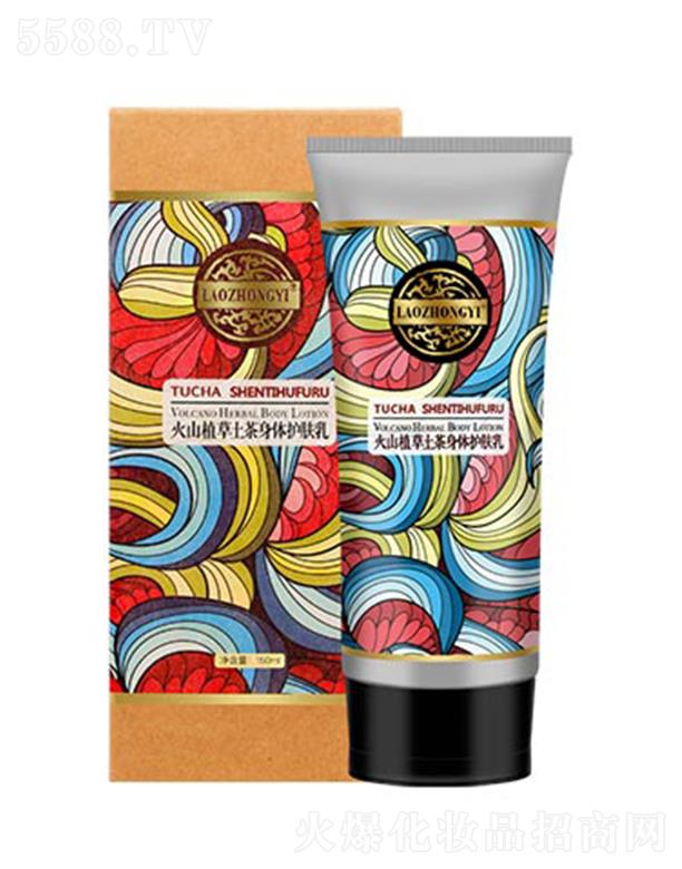 nt(y)yƷ޹˾t(y)ɽֲwow 150gֹˮʧ