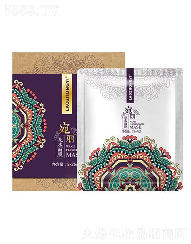 nt(y)yƷ޹˾t(y)ˮĤ 5*25ml/ƬםB͸