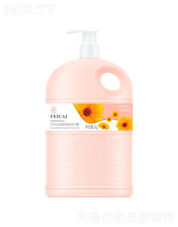 Ʒɷ޹˾ƲɽKԡ¶ 2kgwM ᝙(rn)