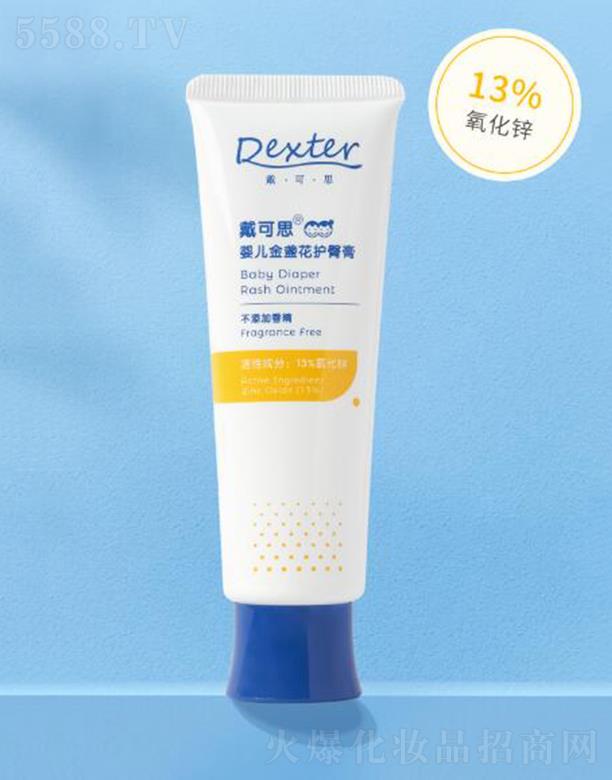 oa˼Ƽ޹˾˼냺o(h)θࣨ13%\45gAo(h)