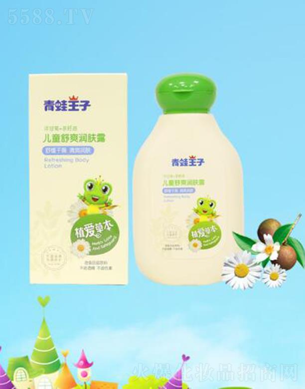 (Ї)ջ޹˾Ӄͯˬw¶ 100ml澏ˬw