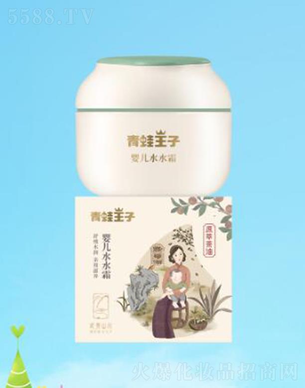 (Ї(gu))ջ޹˾?j)냺ˮˮ?50gɽͳɷHwB(yng)