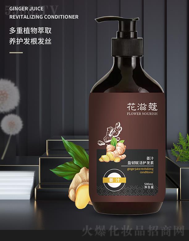 ۊWʢt(y)W(xu)Ƽ޹˾ޢ֭ӯgxol(f) 500mLoܓpl(f)|(zh)