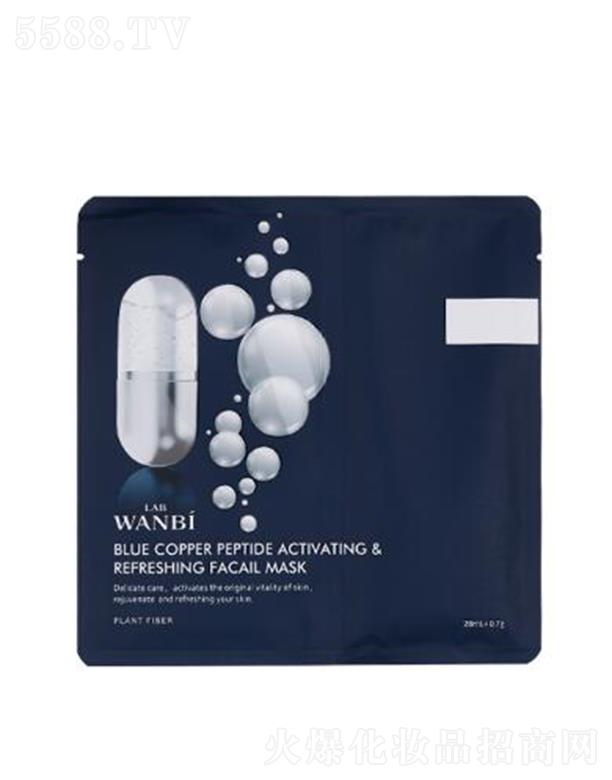 Ƽ޹˾{~ğ¼Ĥ 28ml+0.7g*5Ƭwۼā