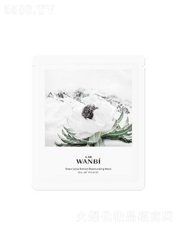 Ƽ޹˾ѩɏȡˮĤ 25ml*5woˮ