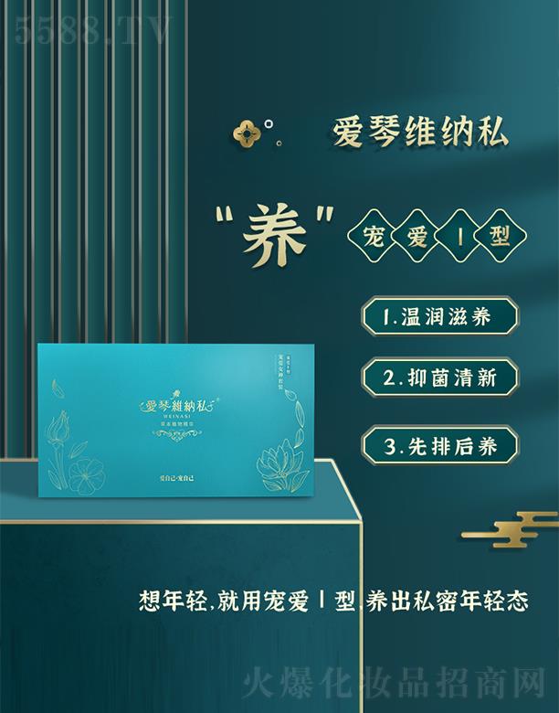 ݘI(y)Ƽ޹˾پS{˽I  ؝B(yng)־