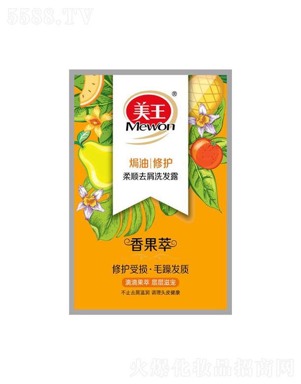 Ʒɷ޹˾ȥмϴl(f)¶-ho(h) 8gȥмͬr(sh)ϣl(f)혻