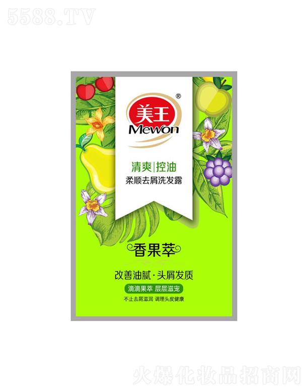 Ʒɷ޹˾ȥмϴl(f)¶-ˬ 8gȥм̝(rn){(dio)^Ƥ