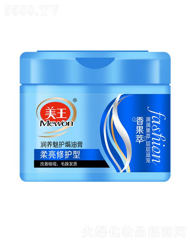 Ʒɷ޹˾͝B(yng)oh͸-o 500mll(f)zzpӯh