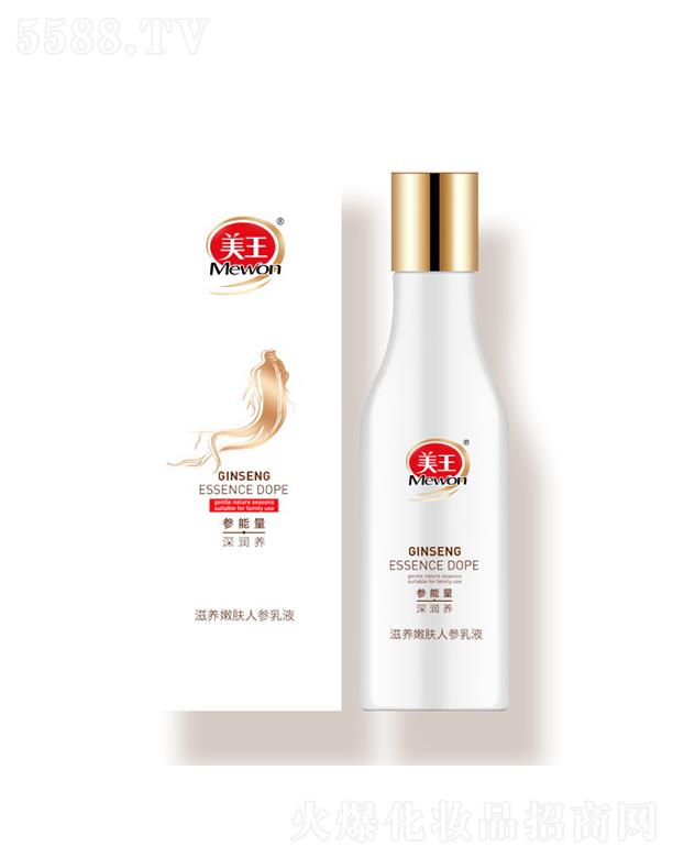 Ʒɷ޹˾˅Һ-B(yng)w 120gowa(b)䡰ӠIB(yng)