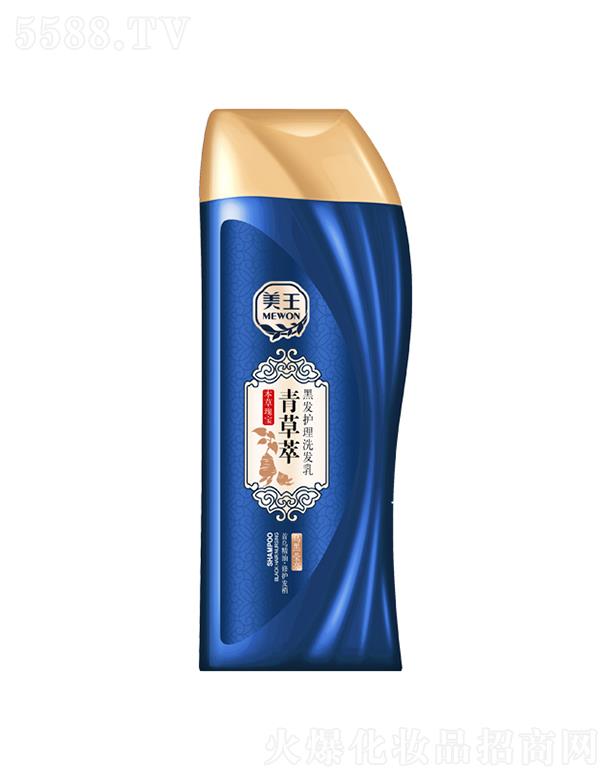 Ʒɷ޹˾ͺڰl(f)oϴl(f)飨ڬמ ol(f)400g/750g