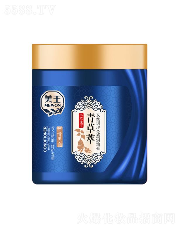 Ʒɷ޹˾Ͱl(f)z{(dio)h͸ࣨz500ml/1Lמ ol(f)