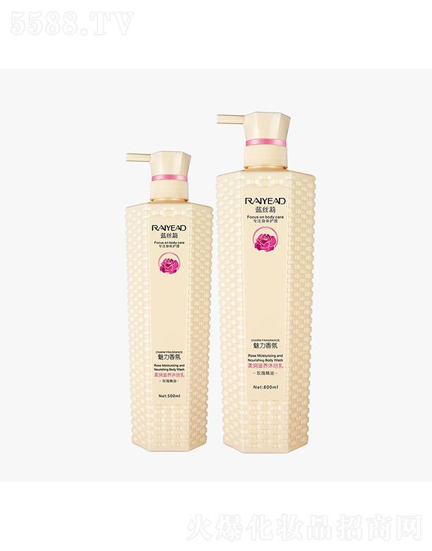 V|ȼF(tun)޹˾{(ln)z᝙B(yng)ԡ飨õ壩 500ml/800ml ˮ 