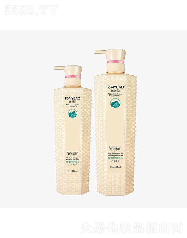 V|ȼF(tun)޹˾{(ln)zۻˬԡ飨ײ裩500ml/800ml o(h) B(yng)