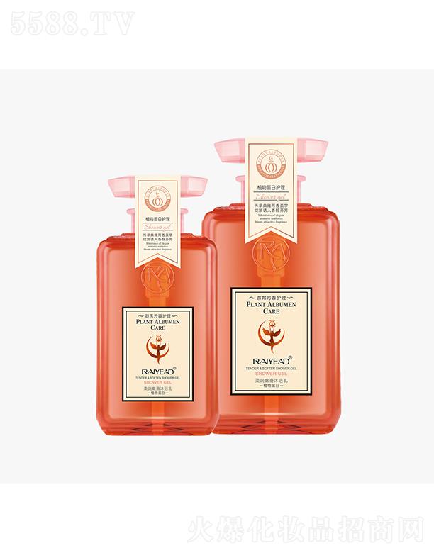 V|ȼF(tun)޹˾{(ln)z᝙ۻԡ 500ml/800mlֲﵰ׾B(yng)o(h)