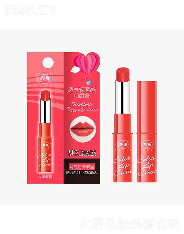 V|ȼF(tun)޹˾𥫘͸pFН(rn) 1.5g  (mng)| |(zh)