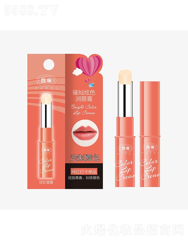 V|ȼF(tun)޹˾𥫘譠Nɫ 1.5g  ƴɫ ǧǧ