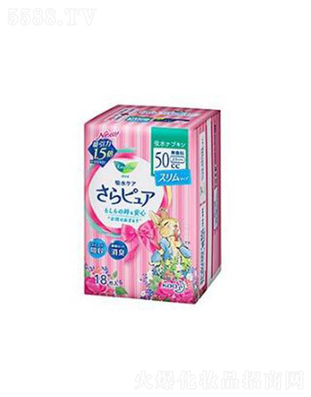 Ϻ޹˾昷ˮzͺo(h)50cc 18p͸Ĥא