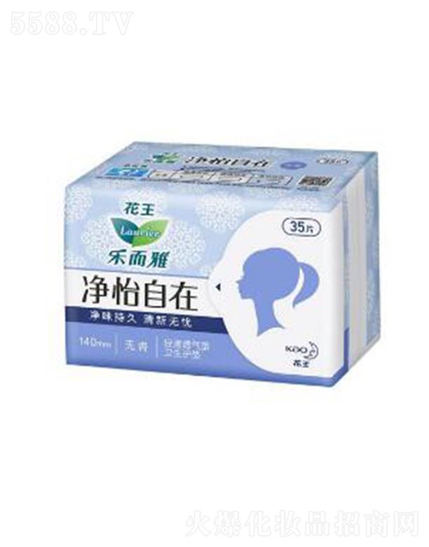 Ϻ޹˾Ńڳo| o 35Ƭ/oNѝѝλ