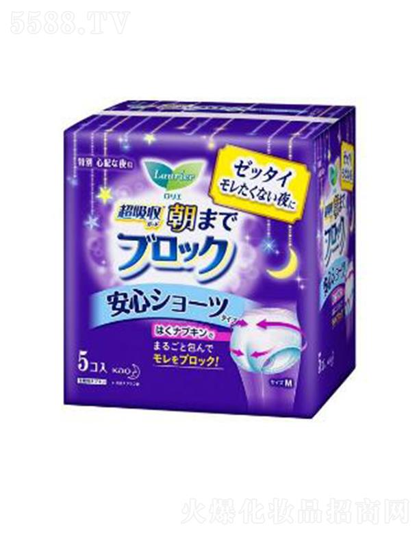 Ϻ޹˾Ű˯ѝѝl(wi) 5pһҹķ©