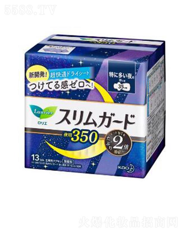 Ϻ޹˾ձM(jn)ژ|У35cm 13pܛNЧֹ?ji)B©