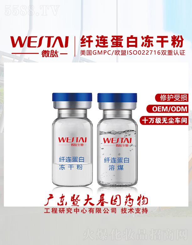 V|΢Ƽ޹˾΢wB׃ɷ o(h)ܓp