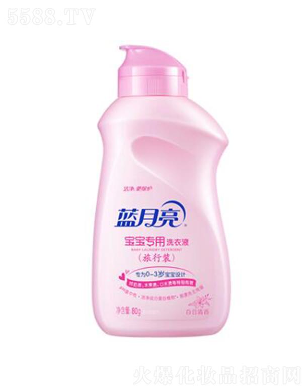 {(ln)(Ї(gu))޹˾{(ln)(zhun)ϴҺ b80g(zhun)гϴ0-3qͥO(sh)Ӌ(j)