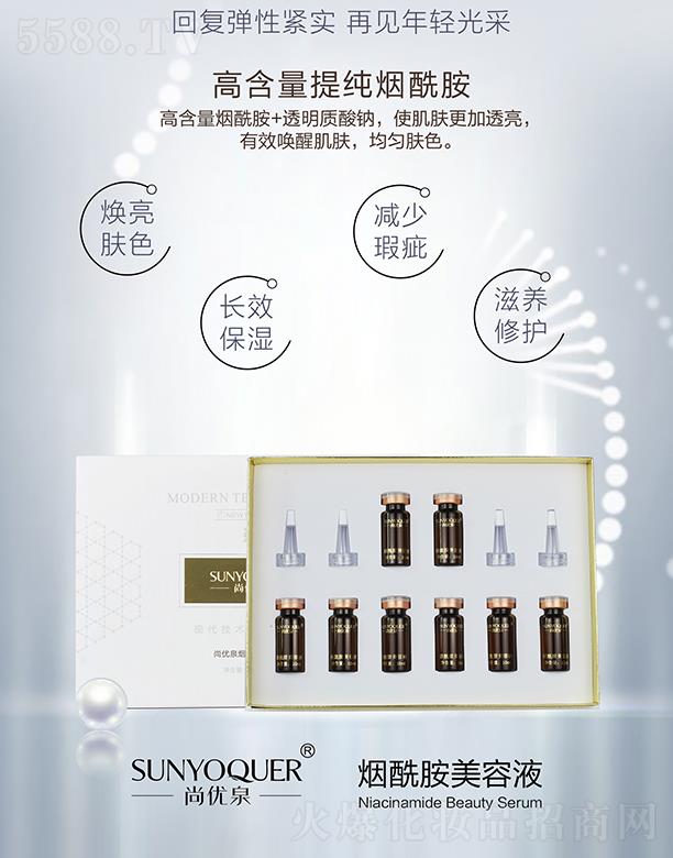 V݌Ƽ޹˾Ѓ(yu)ȪҺ cм