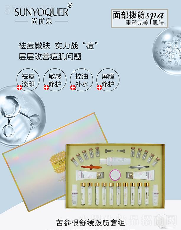 V݌Ƽ޹˾Ѓ(yu)Ȫ澏ܽ׽M ӌӸƶ}