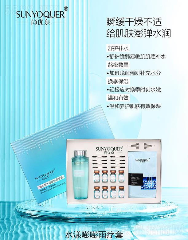 V݌Ƽ޹˾Ѓ(yu)Ȫˮꯟ ˲ﲻm