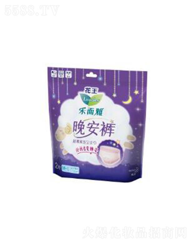 Ϻ޹˾ѝѝl(wi)2ƬM-La 2pSwչďO(sh)Ӌ