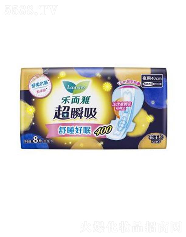 Ϻ޹˾ų˲wҹo(h)l(wi)40cm 8pܛĦ