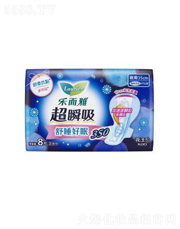 Ϻ޹˾ų˲wҹo(h)l(wi)35cm 8pNw©