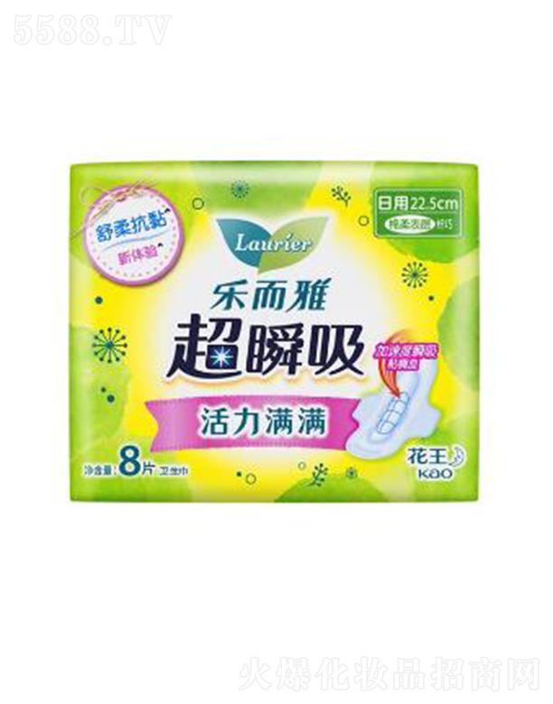 Ϻ޹˾ų˲wol(wi)22.5cm 8phxˬ