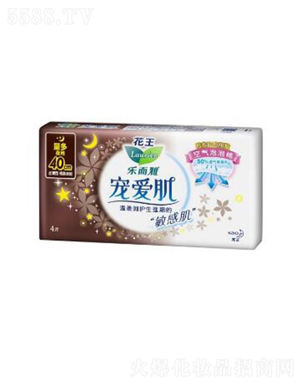 Ϻ޹˾Ōۼz40cm 4pwh(yun)xճā