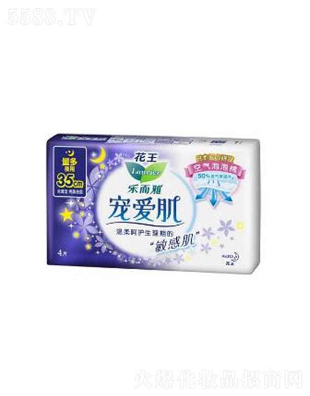 Ϻ޹˾Ōۼz35cm 4p(x)āwS