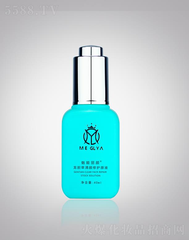 VZƼ޹˾ȼđo(h)AҺ 40mlѼwo(h)