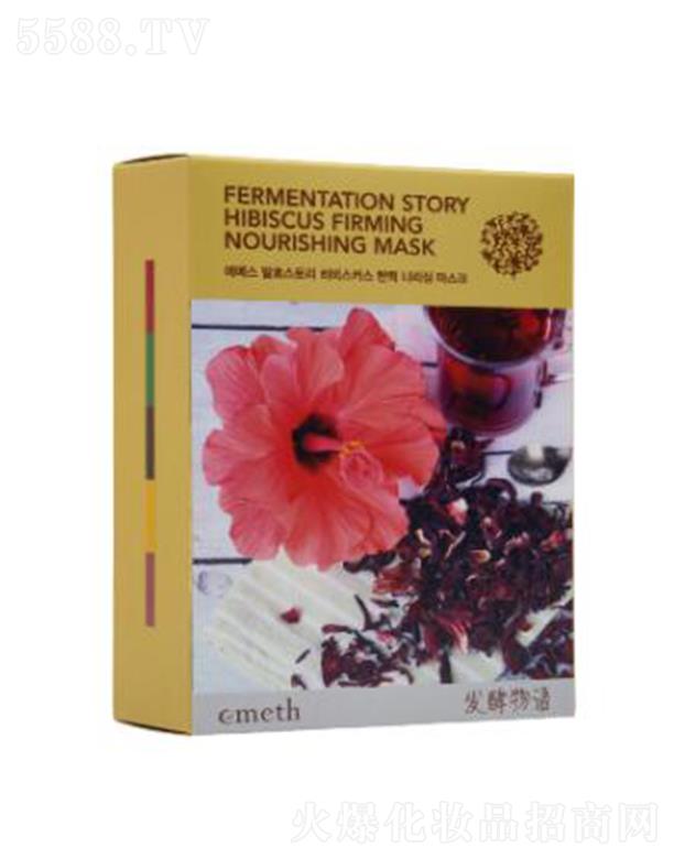 ϺSȻyƷ޹˾~õl(f)Z(y)ľȻB(yng)Ĥ 25ml*10ƴֲڼw