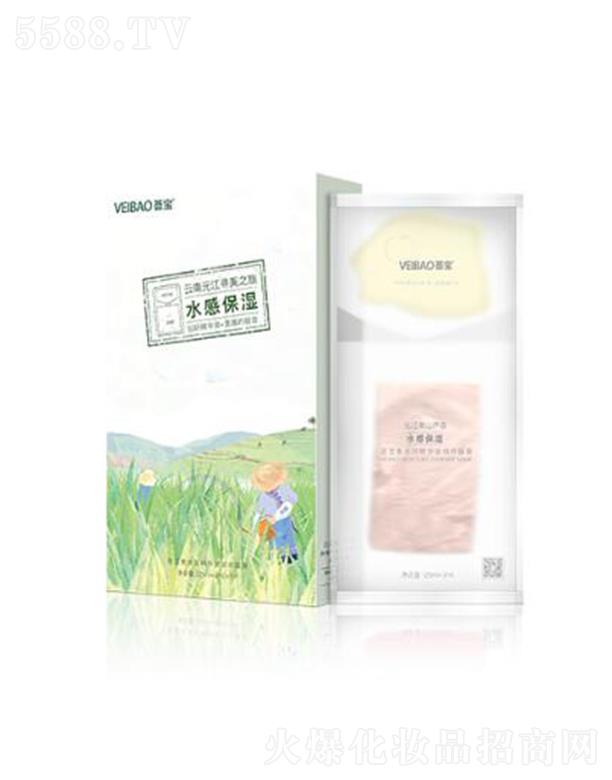 VݰƼ޹˾C(ˮ)AͽMĤ ( 25ml+3ml ) 5 Ƭa(b)ˮߝ ˮб