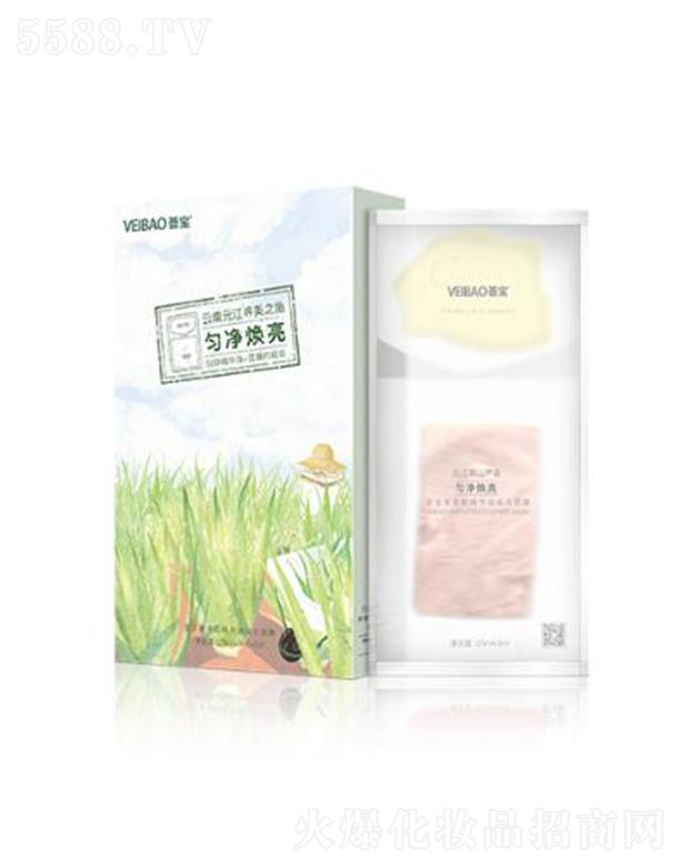 VݰƼ޹˾C(杙)AͽMĤ (25ml+3ml)5Ƭ澏o(h) 