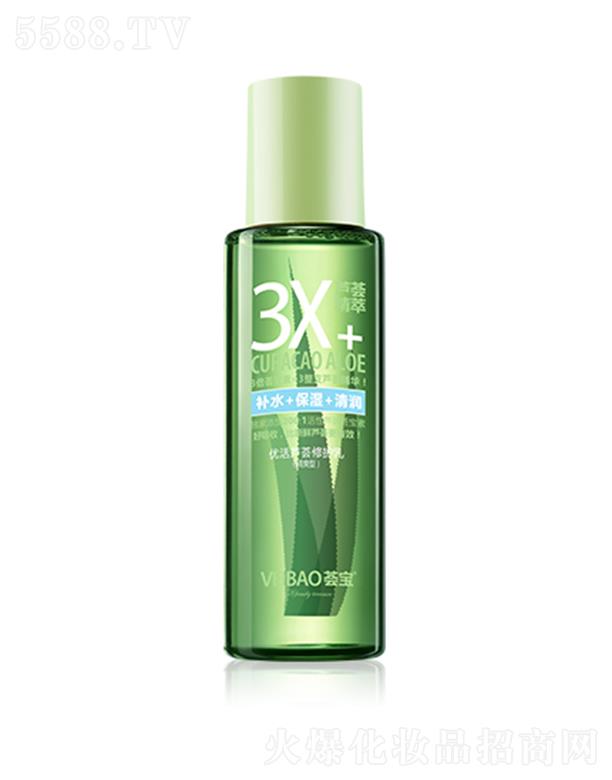 VݰƼ޹˾C(yu)JCo飨ˬͣ110mlaˮ坙