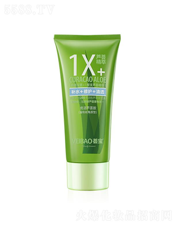 VݰƼ޹˾C(yu)JCzغȥ|(zh)ͣ45gaˮo(h)͸