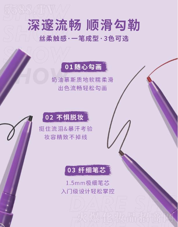 VRٻyƷ޹˾Ψ̖(ho).ɫy۾zP