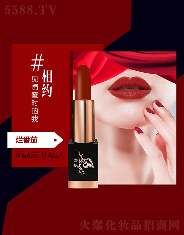 VyyƷ޹˾ԊòȻ󴽸 3.8gѼʵɴ۵ó־