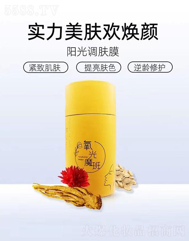 ϺٻfƼ޹˾ħꖹ{(dio)wĤ wɫgo(h)