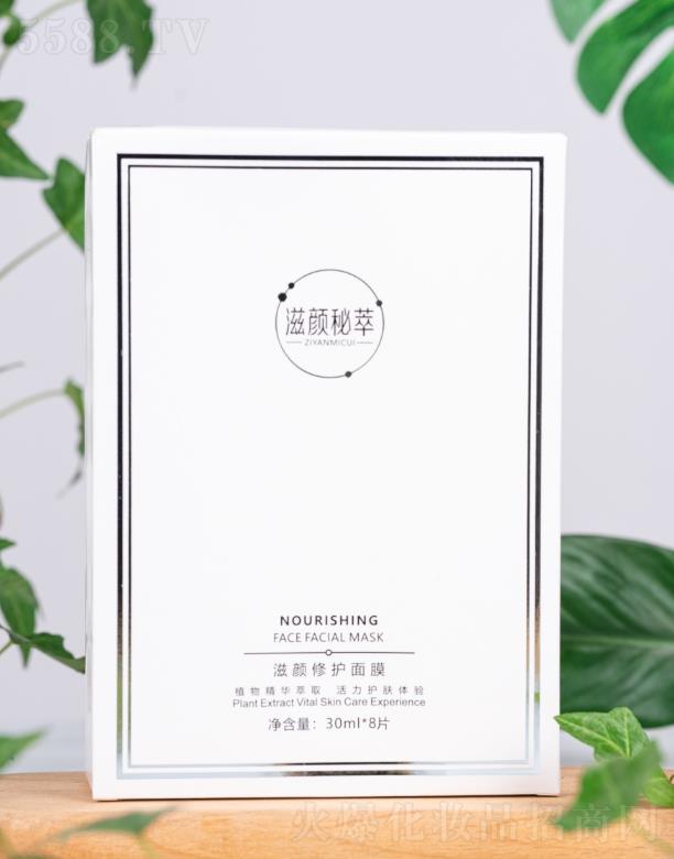 ؑcyƷ޹˾B(yng)oĤ     B(yng)w